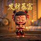 麻将胡了玩法规则